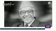 سلحت المغرب كوماندوز 16 مارس..؟؟  تحقيق استقصائي - العربي اليوم.mp4