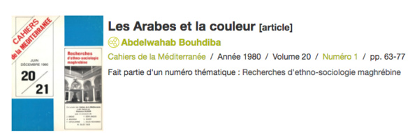 Ce que le peuple ignore : l'hymne national mauritanien est franco-russe... Ce que le peuple ignore : l'hymne national mauritanien est franco-russe...