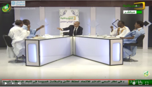 Suicide en direct : Thiam Samba tombe dans le piège de Cheikh Abdallahi Ould Ahmed Babou... Suicide en direct : Thiam Samba tombe dans le piège de Cheikh Abdallahi Ould Ahmed Babou...