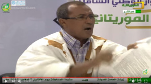 Suicide en direct : Thiam Samba tombe dans le piège de Cheikh Abdallahi Ould Ahmed Babou... Suicide en direct : Thiam Samba tombe dans le piège de Cheikh Abdallahi Ould Ahmed Babou...