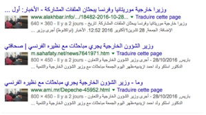 La France face au trafic d'images de notre ministère des affaires étrangères... La France face au trafic d'images de notre ministère des affaires étrangères...