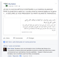 Sexualité islamique : drôle de Zina signé par le premier ministre... Sexualité islamique : drôle de Zina signé par le premier ministre...