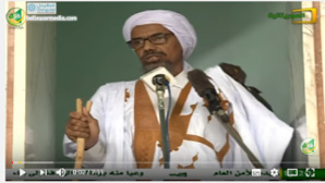 Sexualité islamique : drôle de Zina signé par le premier ministre... Sexualité islamique : drôle de Zina signé par le premier ministre...