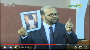 Voilà ce qui n'a pas été dit à propos des larmes de la députée... Voilà ce qui n'a pas été dit à propos des larmes de la députée...