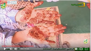 Méfiez-vous du henné mauritanien moderne...