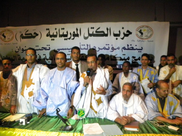Le parti des" masses mauritaniennes" tient son congrès constitutif à Nouakchot Le parti des" masses mauritaniennes" tient son congrès constitutif à Nouakchot
