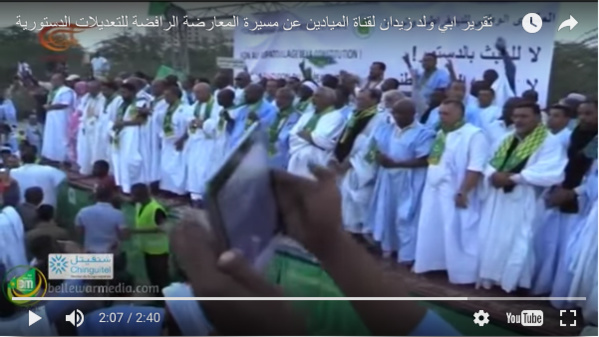 Mauritanie: l'opposition manifeste, appelle le Sénat à rejeter la révision constitutionnelle Mauritanie: l'opposition manifeste, appelle le Sénat à rejeter la révision constitutionnelle