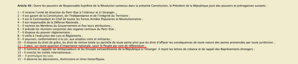 Moctar Ould Daddah n'y est pour rien : Taya a piqué à Sékou Touré l'article 38 azizien... Moctar Ould Daddah n'y est pour rien : Taya a piqué à Sékou Touré l'article 38 azizien...