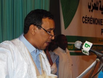 Yacoub Ould Moine : « Prêt pour soutenir le candidat de l’opposition à la présidentielle de 2019 » Yacoub Ould Moine : « Prêt pour soutenir le candidat de l’opposition à la présidentielle de 2019 »
