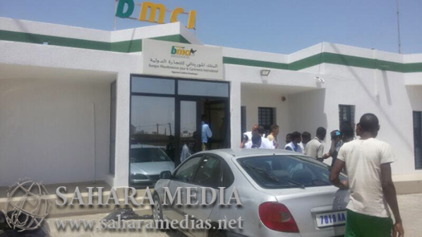 Hold-up dans une agence bancaire à Nouakchott Hold-up dans une agence bancaire à Nouakchott