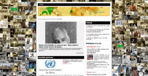 Background du site : voilà pour la petite histoire… Background du site : voilà pour la petite histoire…