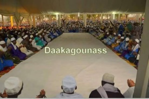 Condoléances du PMC Arc-en-ciel Condoléances du PMC Arc-en-ciel