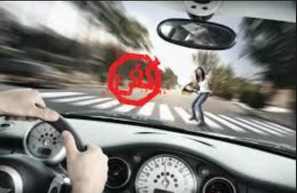 sécurité routière : gare aux chauffards sécurité routière : gare aux chauffards