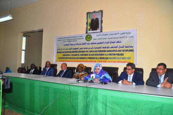 Le ministère des affaires sociales organise une réunion entre les 100 diplômés handicapés et les départements recruteurs Le ministère des affaires sociales organise une réunion entre les 100 diplômés handicapés et les départements recruteurs