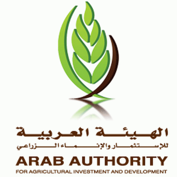 Arrivée du Président de l’autorité arabe pour l’investissement et le développement agricoles Arrivée du Président de l’autorité arabe pour l’investissement et le développement agricoles