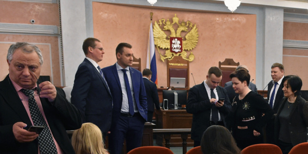 Les Témoins de Jéhovah interdits en Russie (Cour suprême) Les Témoins de Jéhovah interdits en Russie (Cour suprême)