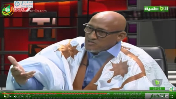 Le magistrat Vadili Ould Raiss estime que l’article 38 est au-dessus du serment islamique… Le magistrat Vadili Ould Raiss estime que l’article 38 est au-dessus du serment islamique…