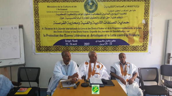 Organisation des journées de sensibilisation sur la protection des œuvres littéraires et artistiques et la lutte contre le piratage Organisation des journées de sensibilisation sur la protection des œuvres littéraires et artistiques et la lutte contre le piratage