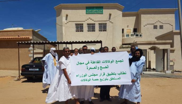 Pèlerinage : des agences de voyage demandent une répartition équitable des quotas Pèlerinage : des agences de voyage demandent une répartition équitable des quotas