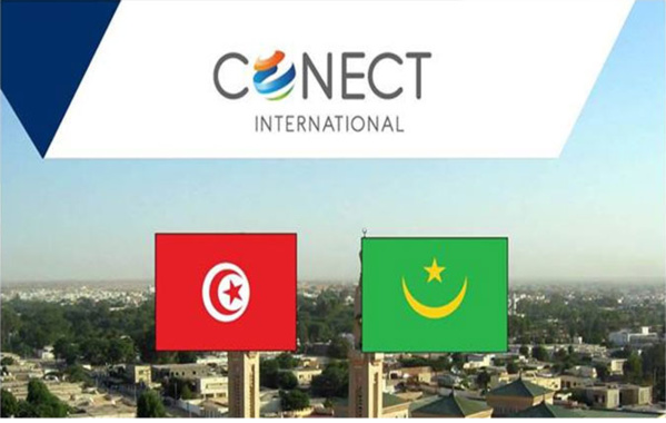 Une mission de prospection multisectorielle en Mauritanie menée par la CONECT Une mission de prospection multisectorielle en Mauritanie menée par la CONECT