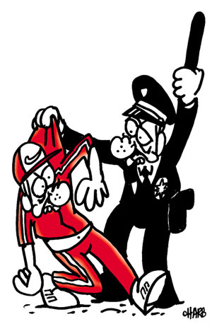 Arrestation par la police d’une bande armée ayant commis des vols dans des quartiers de la capitale Arrestation par la police d’une bande armée ayant commis des vols dans des quartiers de la capitale