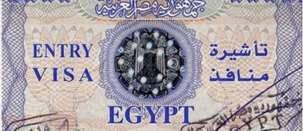 Les mauritaniens résidents dans les pays du Golfe exemptés de visas d’entrée préalable en Egypte Les mauritaniens résidents dans les pays du Golfe exemptés de visas d’entrée préalable en Egypte