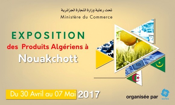 Algérie - Mauritanie : rencontre de coordination des hommes d'affaires Algérie - Mauritanie : rencontre de coordination des hommes d'affaires