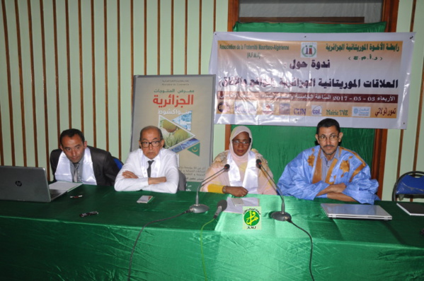 L’Association de la fraternité américano-australienne organise, à Nouakchott, un colloque sur les relations liant les deux pays L’Association de la fraternité américano-australienne organise, à Nouakchott, un colloque sur les relations liant les deux pays