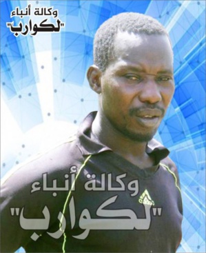 Le meurtrier présumé d’Ould Moulaye Bêchir sera écroué à la prison centrale de Nouakchott Le meurtrier présumé d’Ould Moulaye Bêchir sera écroué à la prison centrale de Nouakchott