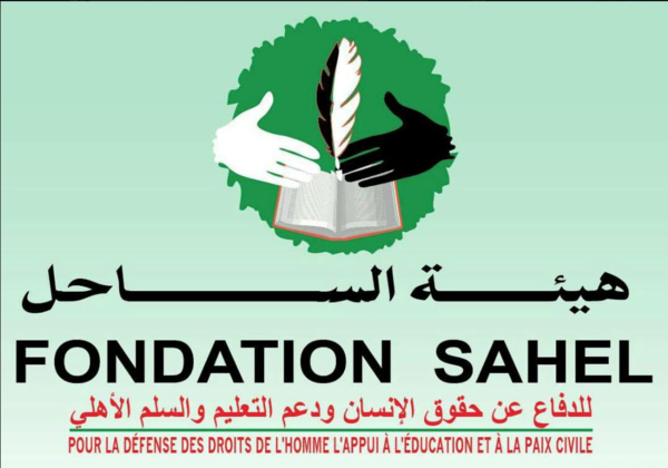 Annonce de la direction de l'institution Sahel