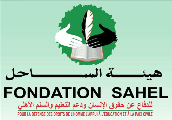 Annonce de la direction de l'institution Sahel Annonce de la direction de l'institution Sahel