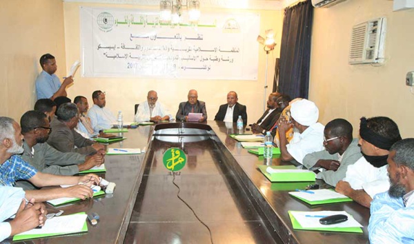 Organisation d'un atelier de formation sur les méthodes modèles de l'enseignement de l'éducation islamique Organisation d'un atelier de formation sur les méthodes modèles de l'enseignement de l'éducation islamique