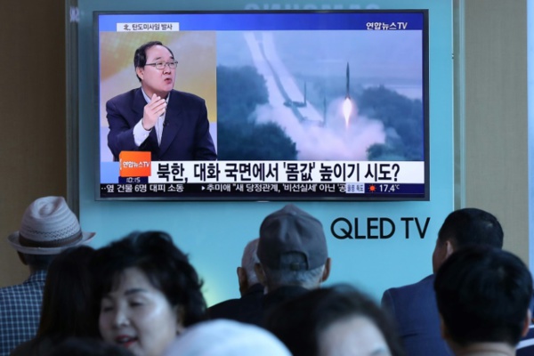 Tir de missile: Washington veut une réunion de l'ONU et des sanctions Tir de missile: Washington veut une réunion de l'ONU et des sanctions