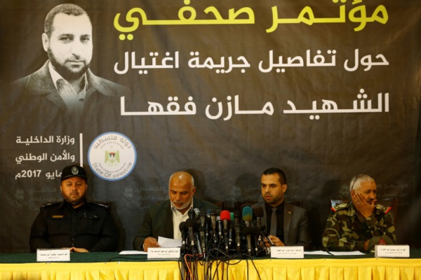 Le Hamas diffuse des "aveux" du meurtrier présumé d'un de ses commandants Le Hamas diffuse des "aveux" du meurtrier présumé d'un de ses commandants