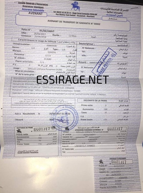 Le véhicule du sénateur Ould Ghadda était assuré jusqu'en avril 2018 Le véhicule du sénateur Ould Ghadda était assuré jusqu'en avril 2018