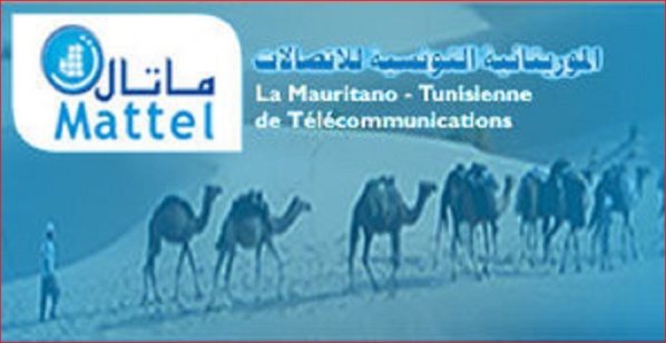Dominique Saint-Jean, Directeur général: “la cession de Mattel à France Télécom n’est plus à l’ordre du jour” Dominique Saint-Jean, Directeur général: “la cession de Mattel à France Télécom n’est plus à l’ordre du jour”