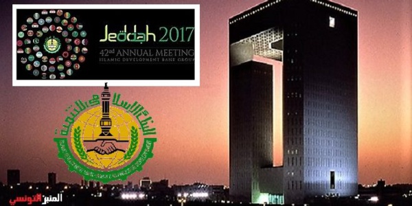 Le ministre de l’économie et des finances rencontre à Ryad des gestionnaires de banques internationales Le ministre de l’économie et des finances rencontre à Ryad des gestionnaires de banques internationales