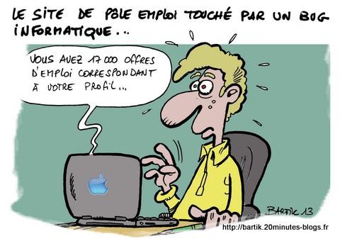 Lancement du programme KHOUTWA pour l’année 2017