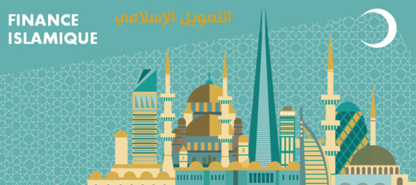 Finance: projet d’émission des bons islamiques du trésor Finance: projet d’émission des bons islamiques du trésor