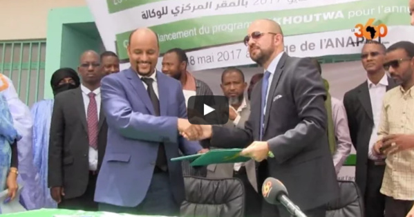 Attijari bank Mauritanie soutient l’accès à l'emploi des jeunes diplômés