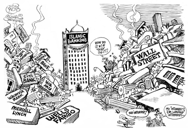 La Banque Centrale de Mauritanie annonce la première émission en Afrique du Nord d’un Bon du Trésor conforme à la Charia La Banque Centrale de Mauritanie annonce la première émission en Afrique du Nord d’un Bon du Trésor conforme à la Charia