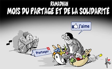 Le comité technique interministériel chargé de l'opération Ramadan annonce l'ouverture des points de vente des denrées de première nécessité à Nouakchott Le comité technique interministériel chargé de l'opération Ramadan annonce l'ouverture des points de vente des denrées de première nécessité à Nouakchott