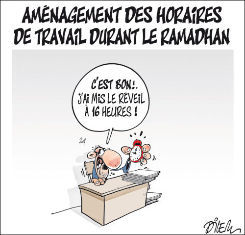 La ministre du commerce supervise le lancement de l’opération Ramadan La ministre du commerce supervise le lancement de l’opération Ramadan