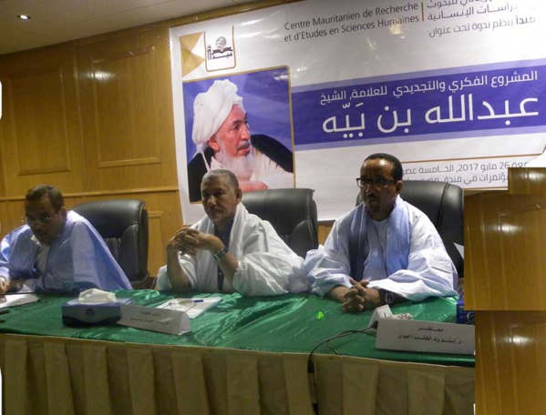 Colloque culturel sur le projet intellectuel novateur de l’Erudit Abdallahi Ould Beya Colloque culturel sur le projet intellectuel novateur de l’Erudit Abdallahi Ould Beya