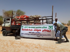 Le parti Tawassoul lance l’Opération ramadan a Wadnaga Le parti Tawassoul lance l’Opération ramadan a Wadnaga