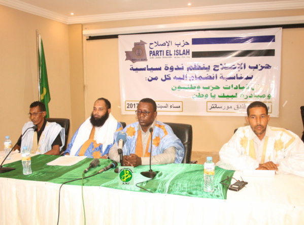 Des groupes de politiciens et de syndicalistes rallient le parti ISLAH Des groupes de politiciens et de syndicalistes rallient le parti ISLAH