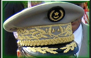 Complot dévoilé au sommet de l’état : Moulaye Laghdaf, M’Rabih jusqu’au sénateur Ghadda : les téléphones ont parlé… Complot dévoilé au sommet de l’état : Moulaye Laghdaf, M’Rabih jusqu’au sénateur Ghadda : les téléphones ont parlé…