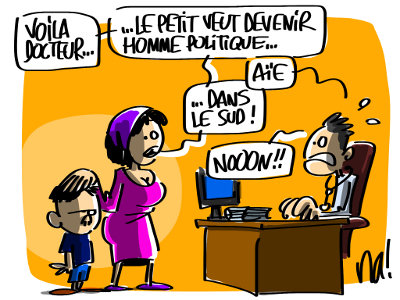 Le Sénat adopte la formation d’une commission d’enquête sur les marchés publics Le Sénat adopte la formation d’une commission d’enquête sur les marchés publics