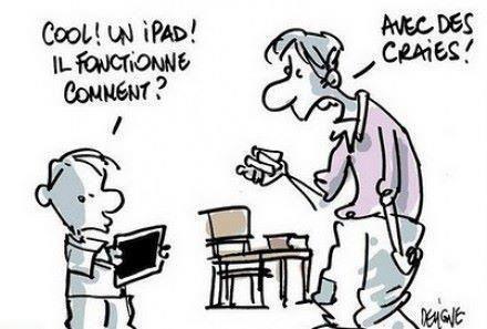 Démarrage des épreuves du brevet du premier cycle d'enseignement secondaire Démarrage des épreuves du brevet du premier cycle d'enseignement secondaire