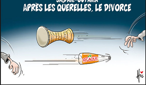 Sénat-opposition v/s pouvoir : Vers une querelle de procédures? Sénat-opposition v/s pouvoir : Vers une querelle de procédures?